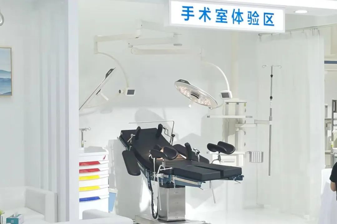 顺发娱乐医疗,电动病床,DA-7