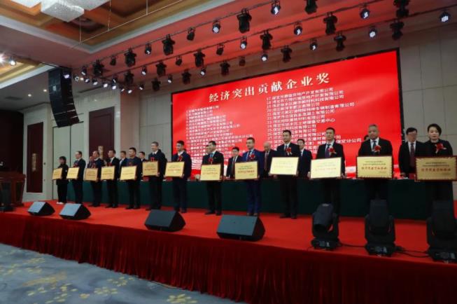 徐水区召开全区优化营商环境暨民营经济发展大会,顺发娱乐集团